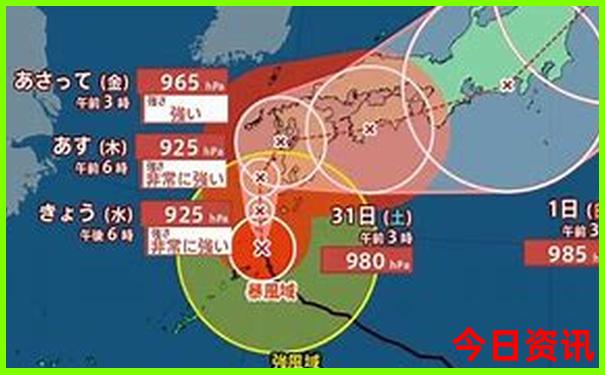 湖南旅游攻略自助游
